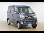 ATRAI wagon