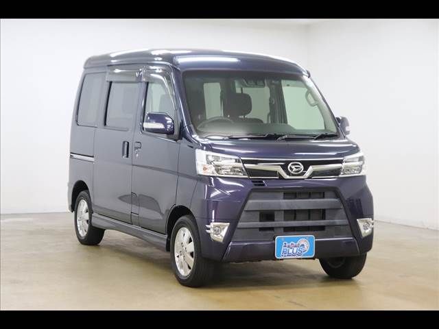 ATRAI wagon