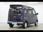 ATRAI wagon