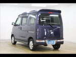 ATRAI wagon