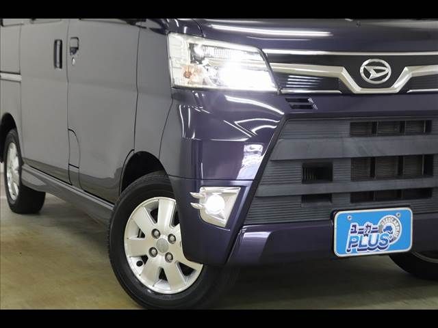 ATRAI wagon