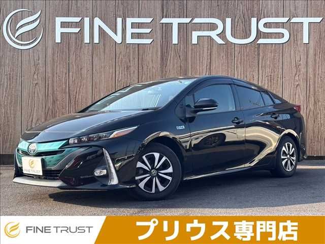 PRIUS PHV
