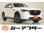 CX-60