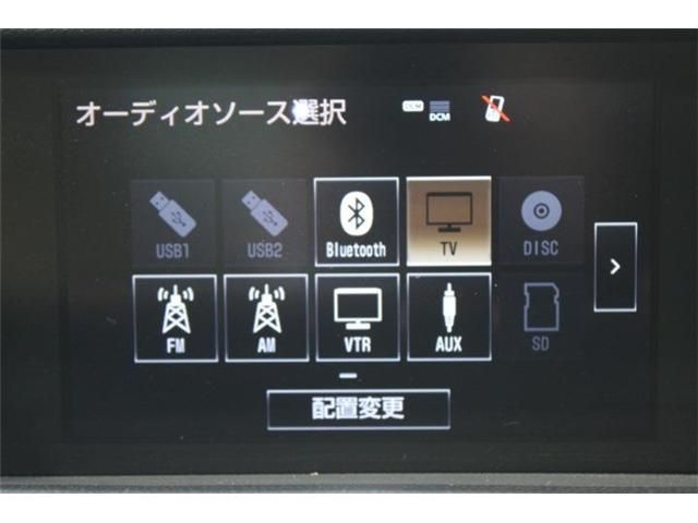 LEXUS RC300h
