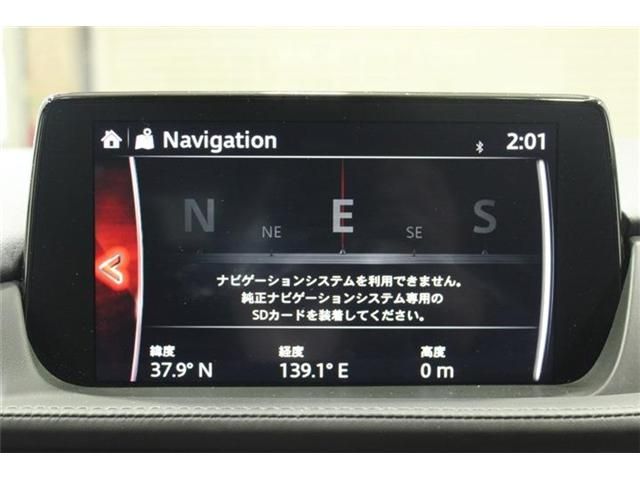 ATENZA Wagon