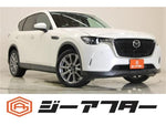 CX-60