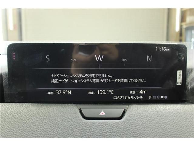 CX-60