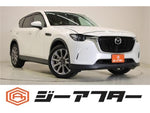 CX-60