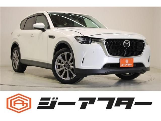 CX-60