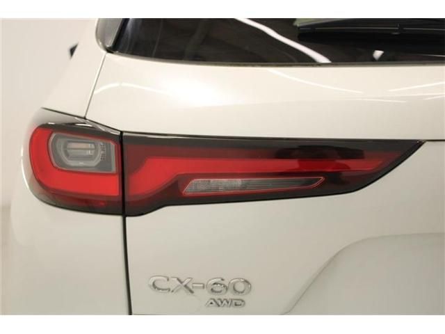 CX-60