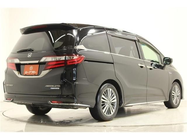 ODYSSEY HYBRID
