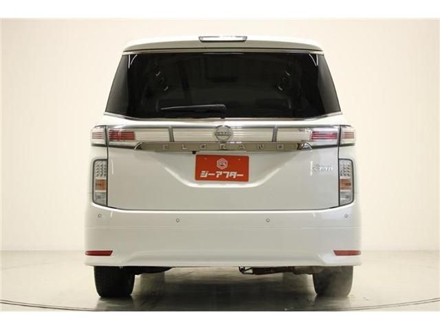 ELGRAND