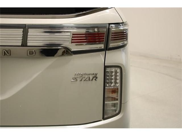 ELGRAND
