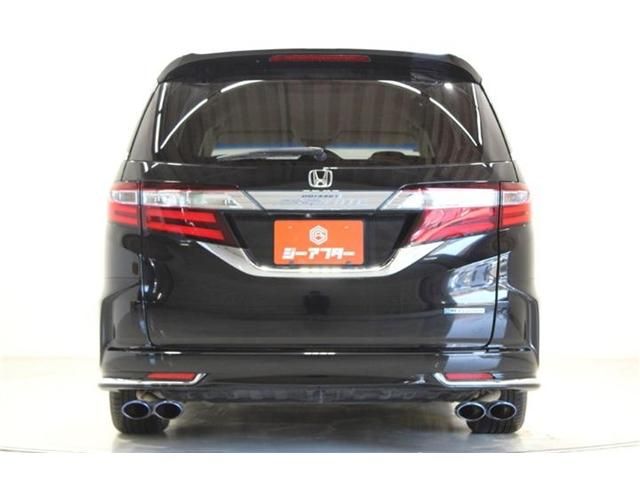 ODYSSEY HYBRID