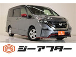 SERENA  S-HYBRID