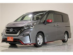 SERENA  S-HYBRID
