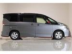 SERENA  S-HYBRID