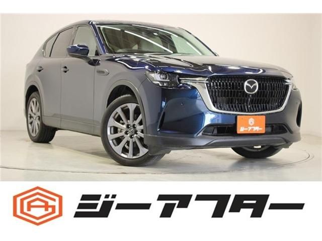 CX-60