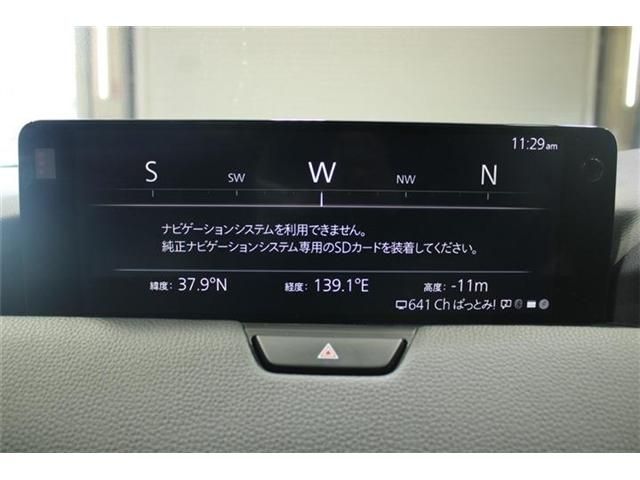 CX-60