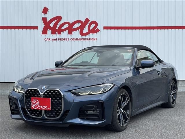 BMW 4series open