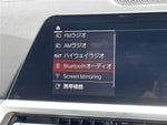 BMW 4series open