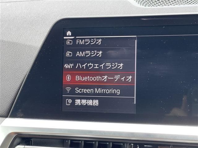 BMW 4series open