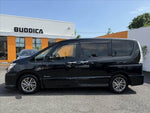 SERENA  S-HYBRID