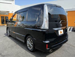SERENA  S-HYBRID