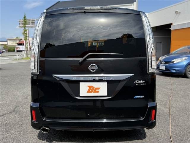 SERENA  S-HYBRID