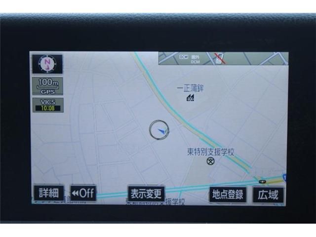 LEXUS RC300h