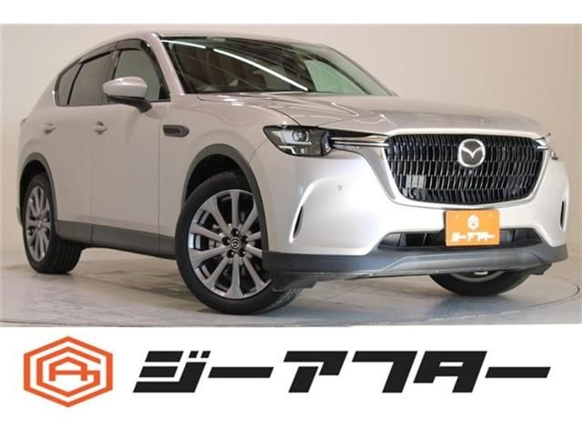 CX-60
