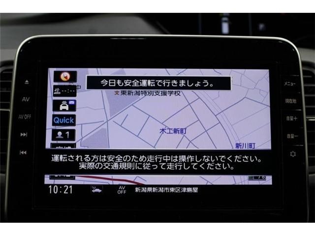 SERENA  S-HYBRID