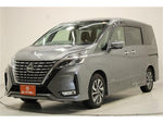 SERENA  S-HYBRID