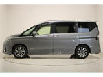 SERENA  S-HYBRID
