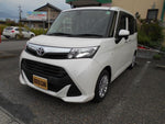 TANK 4WD