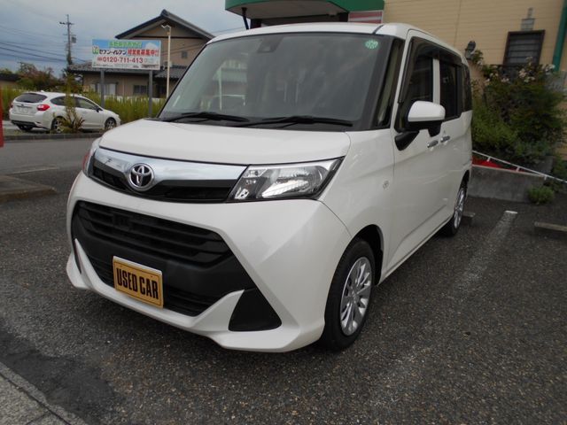 TANK 4WD