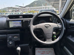 PROBOX van HYBRID