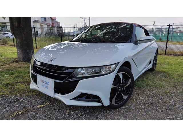 S660