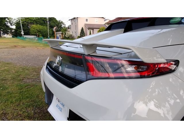 S660