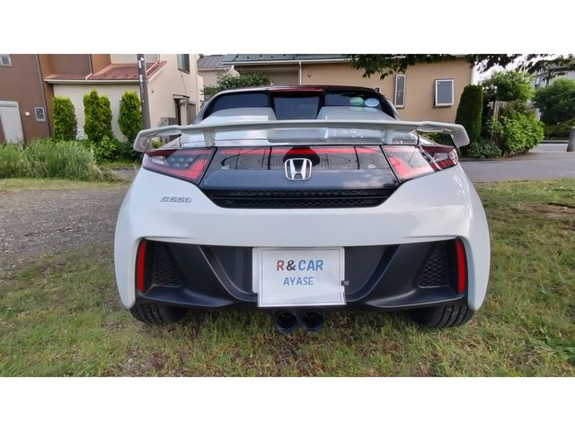 S660