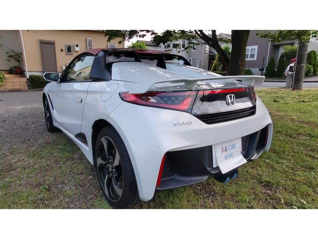 S660