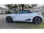 S660