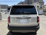 LANDCRUISER 250