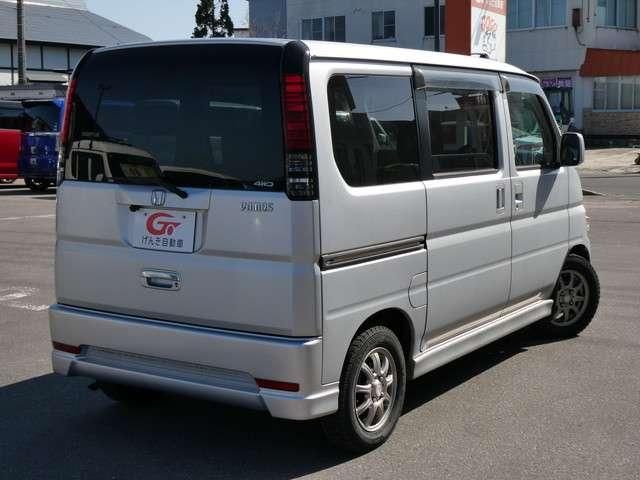 VAMOS 4WD