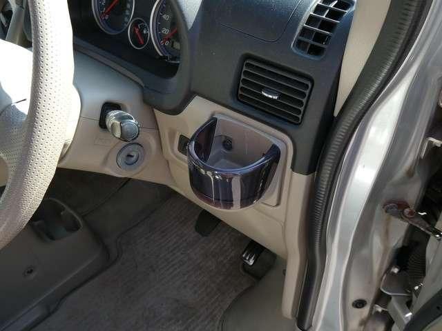VAMOS 4WD