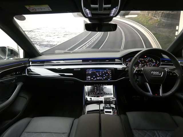 AUDI S8