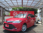 COROLLA FIELDER HYBRID