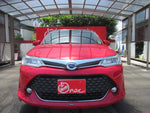 COROLLA FIELDER HYBRID