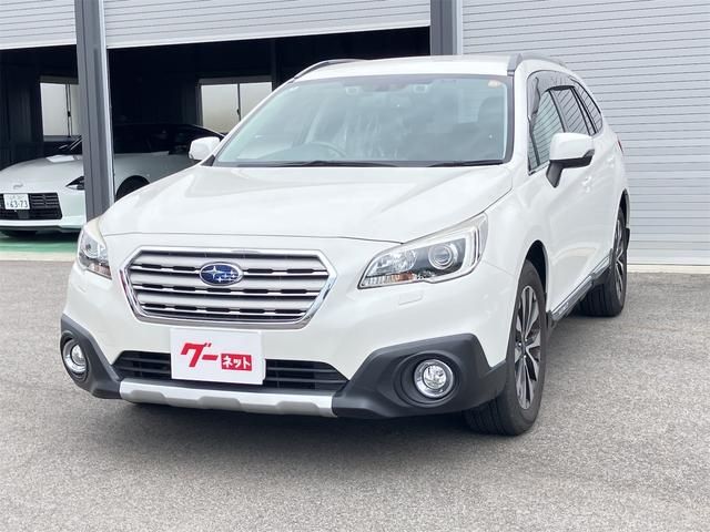 LEGACY OUTBACK