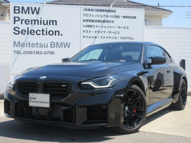 BMW M2 coupe